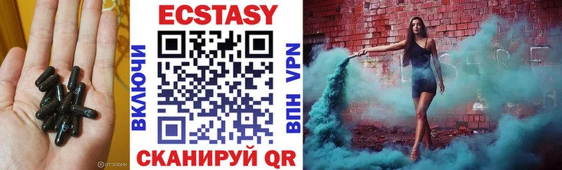 Ecstasy Punisher  купить наркотики цена  Зарайск 