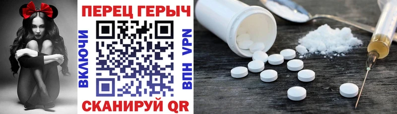 ГЕРОИН Heroin  Зарайск 