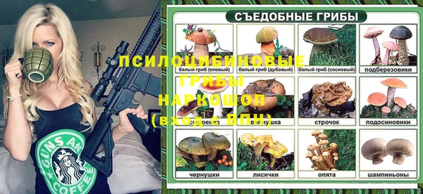 не бодяженный Алексеевка