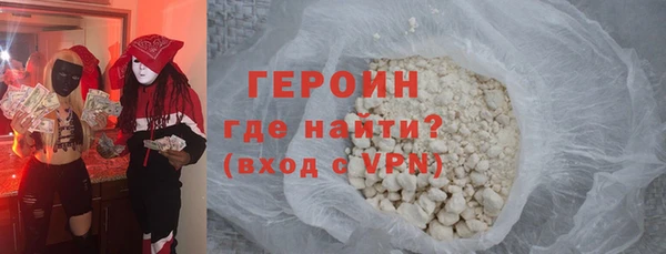 не бодяженный Алексеевка