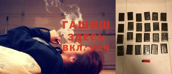 не бодяженный Алексеевка