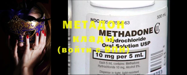 COCAINE Алзамай