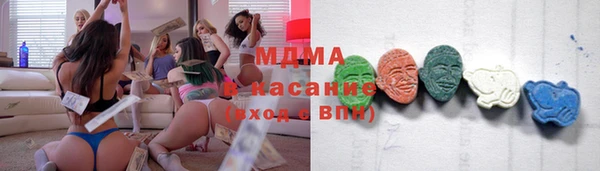 наркотики Вяземский