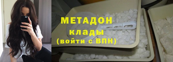 бошки Алексин