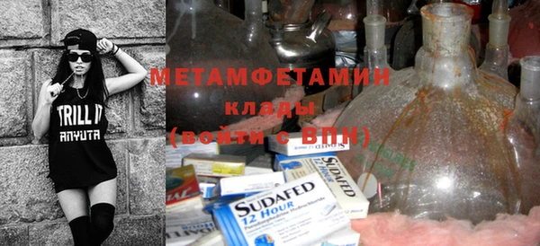 дистиллят марихуана Вязники