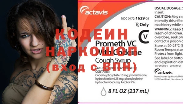 не бодяженный Алексеевка