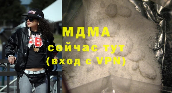 не бодяженный Алексеевка