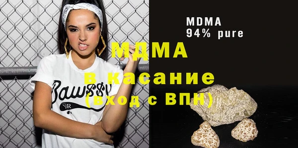 COCAINE Алзамай