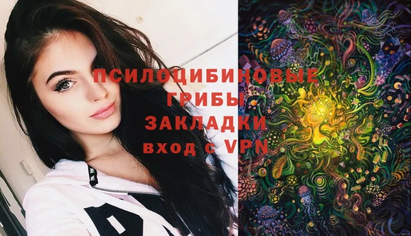 мефедрон Абдулино