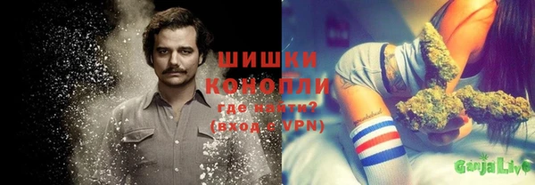 COCAINE Алзамай