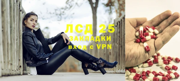 COCAINE Алзамай