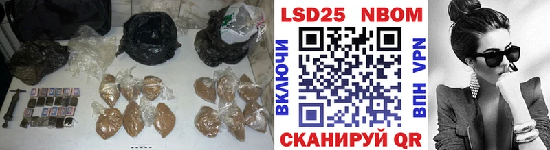 mega ссылка  Зарайск  LSD-25 экстази ecstasy 