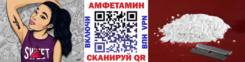 Первитин мет  площадка как зайти  Зарайск 