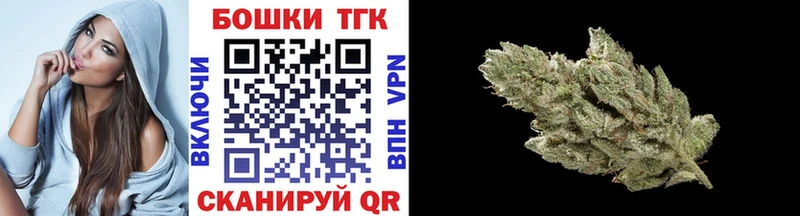 Каннабис VHQ  купить  цена  Зарайск 